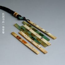 Old Objects Ancient Play Miscellaneous Old Bones Pieces Bone money to raise money to remember a corner bookstore Deusing coins