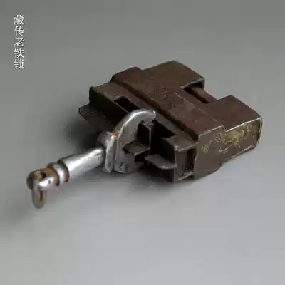 Tibetan old lock, Late Qing Iron lock, lock collection, folk goods, old objects, old iron objects, Tibetan items