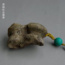 Antique Miscellaneous Antique collection Old bones Majiabang Neolithic Hu Lu City Yang Family site bones