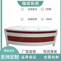 Ruicheng interview table director table studio table non-editing station TV broadcast table studio anchor table factory direct sales