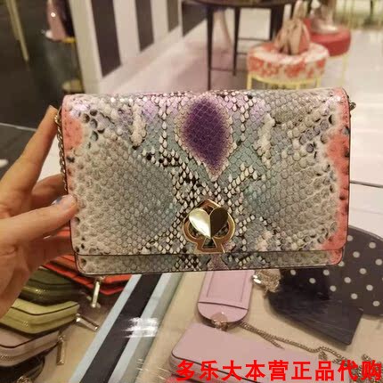 Dole Base Camp Kate Spade/Ks Exclusive Snakeskin Heart-Shaped Shoulder Crossbody Bag Available Now