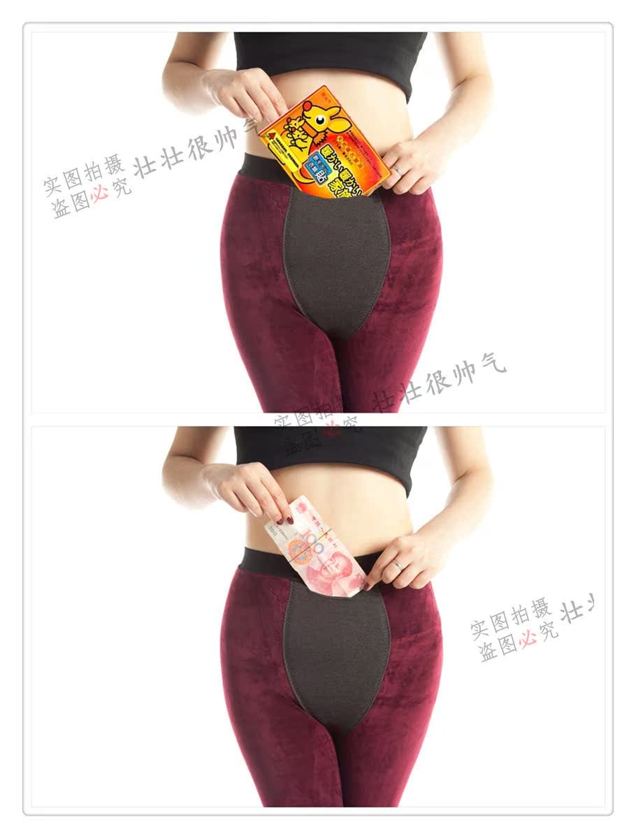 Pantalon collant GREEN AGES - Ref 753078 Image 17