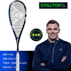 ракетка для игры в сквош 邓禄普dunlop