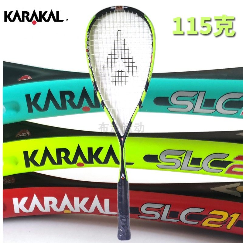Karakar KARAAKAL BRAND WALL RACKET 115 gr MEN AND WOMEN SUPER LIGHT BEGINNERS ALL CARBON WALL CLAP