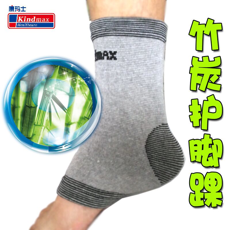 Clearance Kangmashi Ankle Protector Football Running Basketball Step Fitness Sports Warm Anti-sprain Fixed Protective Gear