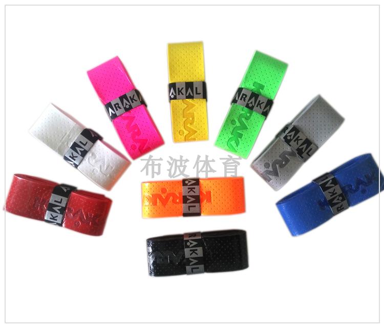 Anh lỗ thông hơi KARAKAL KA6043 điểm 75 không khí tay gel thấm mồ hôi cầm vợt cầu lông bộ cầu lông xịn