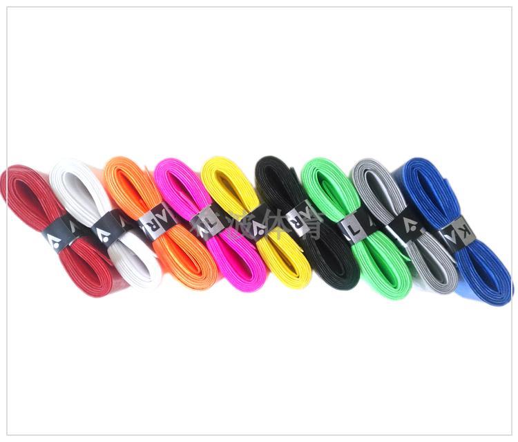 Anh lỗ thông hơi KARAKAL KA6043 điểm 75 không khí tay gel thấm mồ hôi cầm vợt cầu lông bộ cầu lông xịn