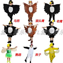  Childrens crow costume Eagle bird Owl costume Crow drinking water storytelling competition costume