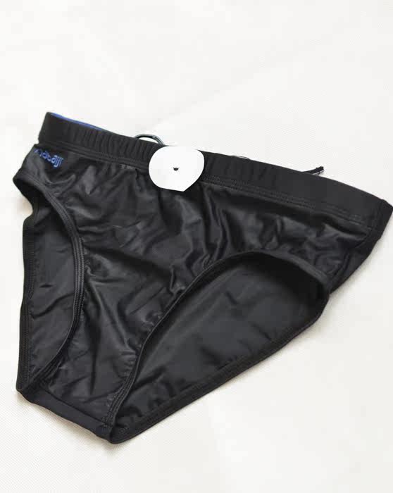 Maillot de bain homme - Ref 2517552 Image 9