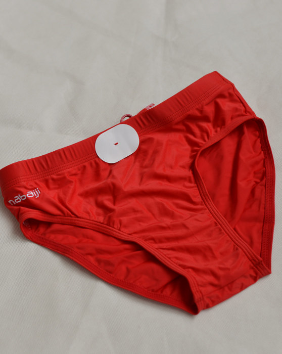 Maillot de bain homme - Ref 2517552 Image 10