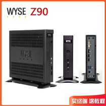 Dell Wyse Z90D7 Thin Client Cloud Terminal Enterprise Office Desktop Cloud Terminal VMware RDP