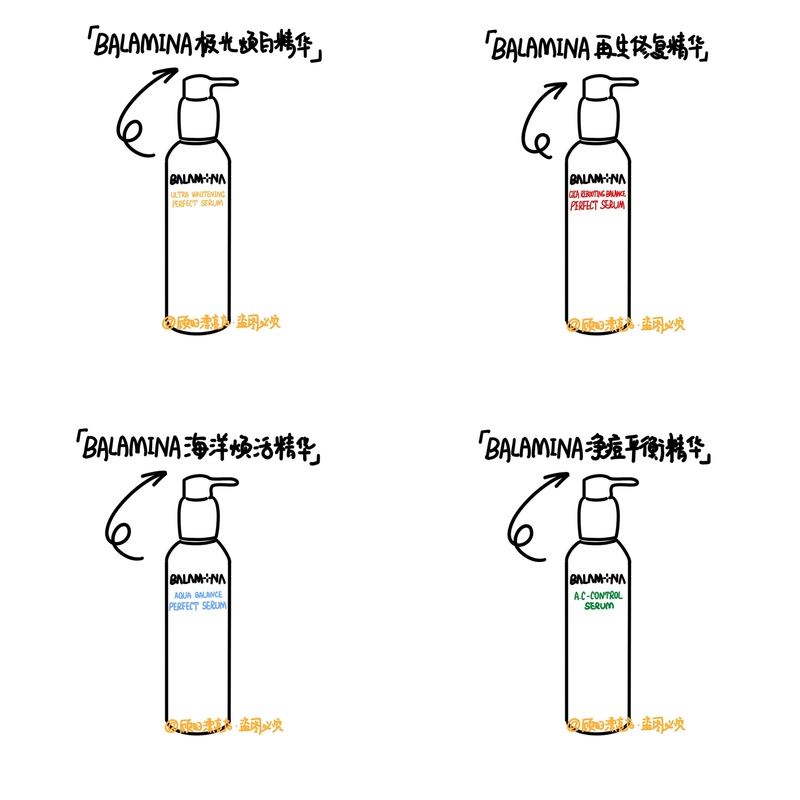 Paula*Mina, a Serum for All Skin Types, Can Be Applied to Any Area of the Skin!