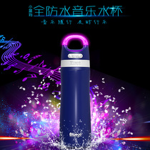 Bluego Small Blue dog smart music water cup Stainless steel thermos Portable mens and womens fashion music sports kettle