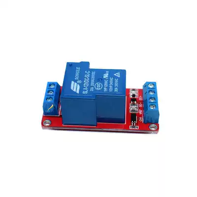 30A relay module high power isolation type complete two-way optocoupler 5v 12v 24v optional