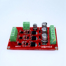 ARDUINO power amplifier board 3 way