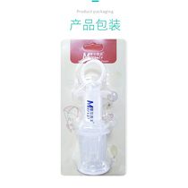 Morseff pacifier syringe type two-in-one silicone drug feeder can be used for droppers for babies and infants