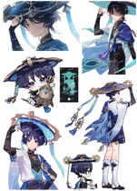 Large F0414-16 Genshin Impact Ranger Animation Game Computer Notebook Travel Trolley Case Sticker