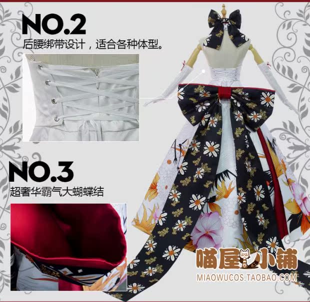Bắc gấu cosplay trang phục cho thuê hoa cưới saber cẩu COS quần áo kimono váy cưới Alto Liya đồ ngủ cosplay thỏ