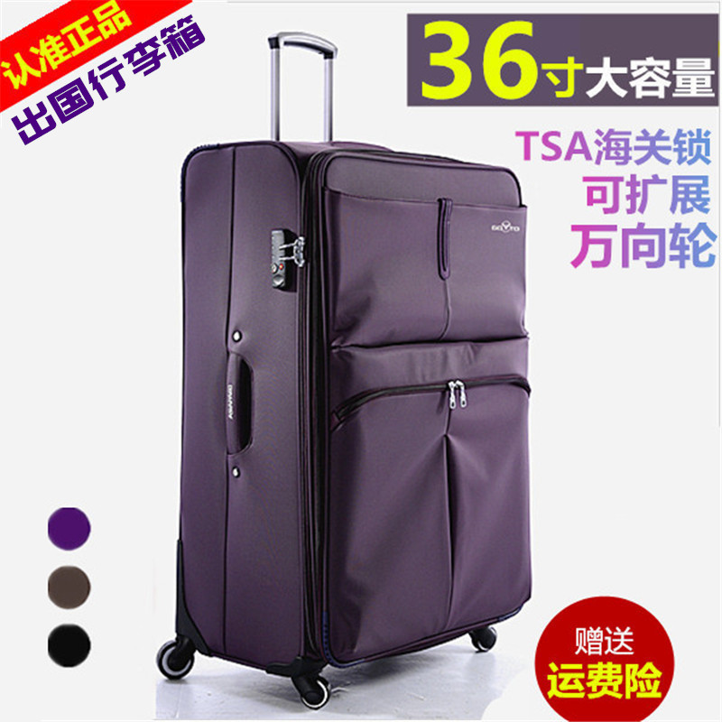 High-End Study Abroad Extra-Large Suitcase Trolley Luggage Travel Case Checked-In 36-Inch 48-Inch Password Suitcase Expandable