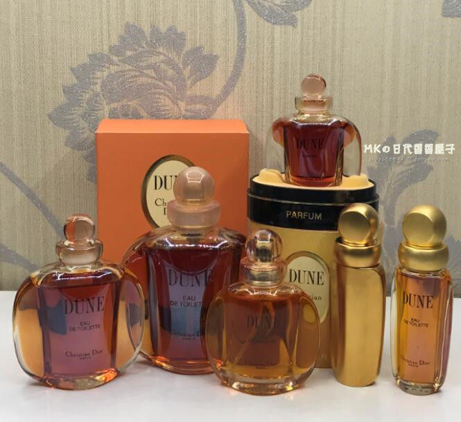 Dior 迪奥Dune 老版沙丘100 50 30ML 纯香精EDT parfum 女香水_香水_