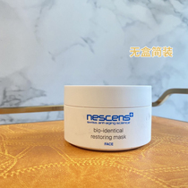 Spot Nescens Nichanishen Tofu Mask Nourishes Skin 100ml Improves Relaxation Moisturizer