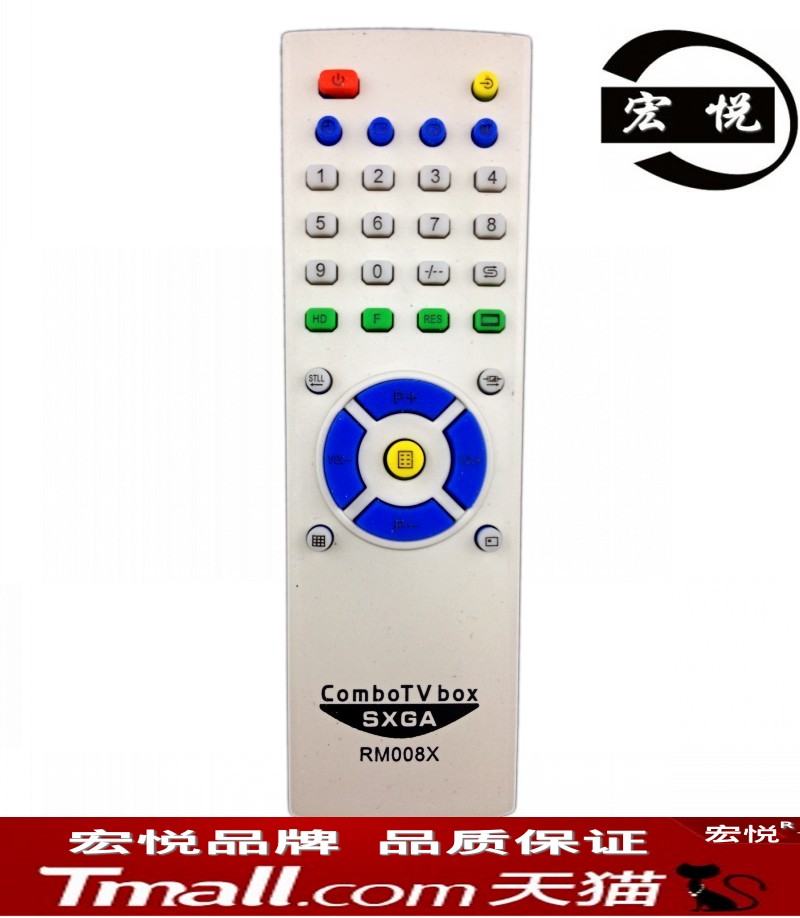 Canon's US TV set-top box remote TV3810 TV3810 TV5811 TV5811 RM008X RM009A RM009A RM008E RM008E RM008E
