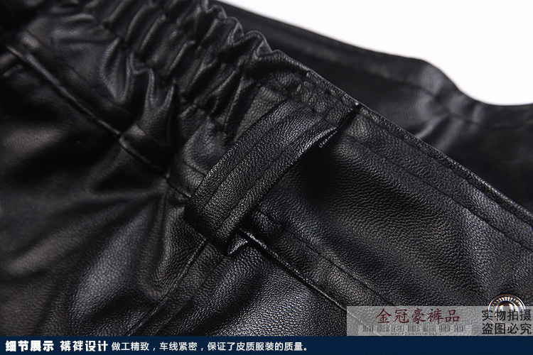 Pantalon cuir homme droit pour hiver - Ref 1488735 Image 23