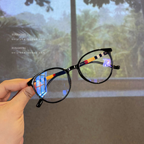 RUNA HOME ultra-light TR lattice small oval star Wannan air quality anti-blue men and women myopia frame