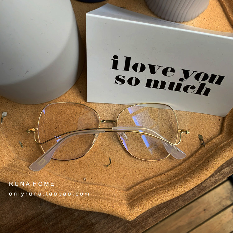 RUNAHOME Spring Summer Exotic Legs Metal Large Frame Butterfly Explicit Face Small Male And Female Anti-Blue Myopia Flat Light Frames