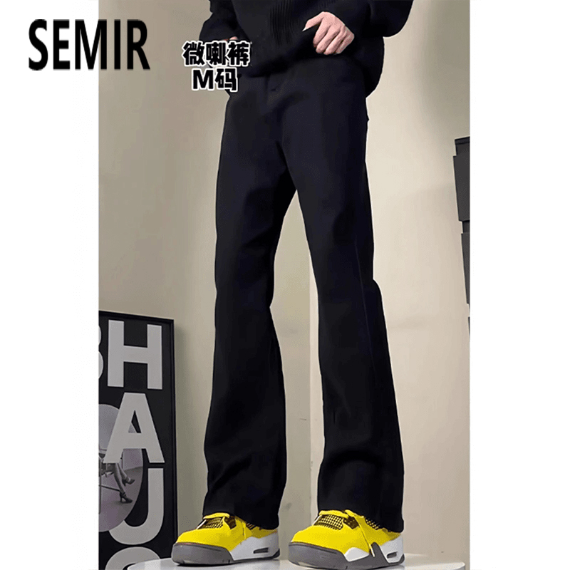 セミールブラックシミターブーツカットパンツ男の子用ハイウエストスリムソフトジーンズアメリカンハイストリートティーンエイジャー秋パンツ