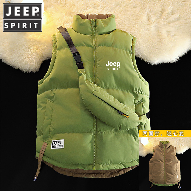 Jeep Reversible down Cotton Vest for Men and Women, Autumn and Winter 2026 New Style, Thickened Stand-Up Collar Vest
