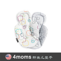 American 4moms mamaroo electric rocking chair newborn seat cushion protection pad neck pad original