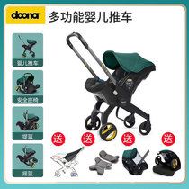 Doona stroller three-in-one cart multifunctional car seat