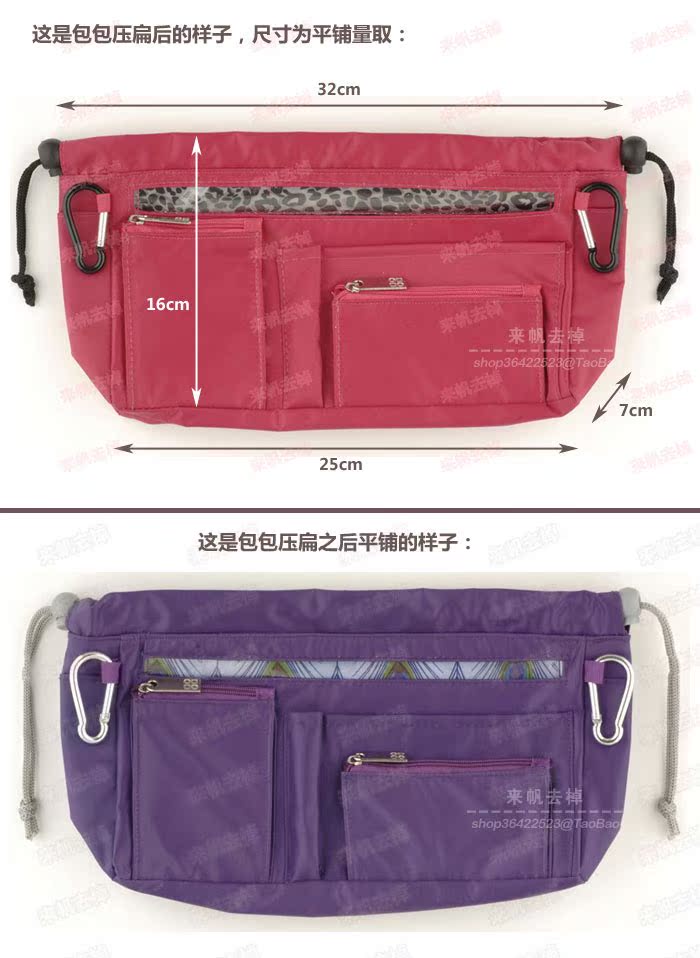 Sac homme - Ref 53525 Image 12
