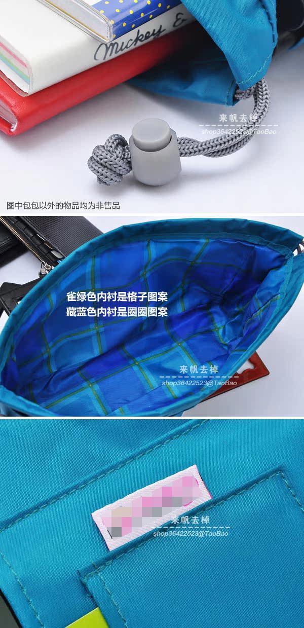 Sac homme - Ref 53525 Image 22