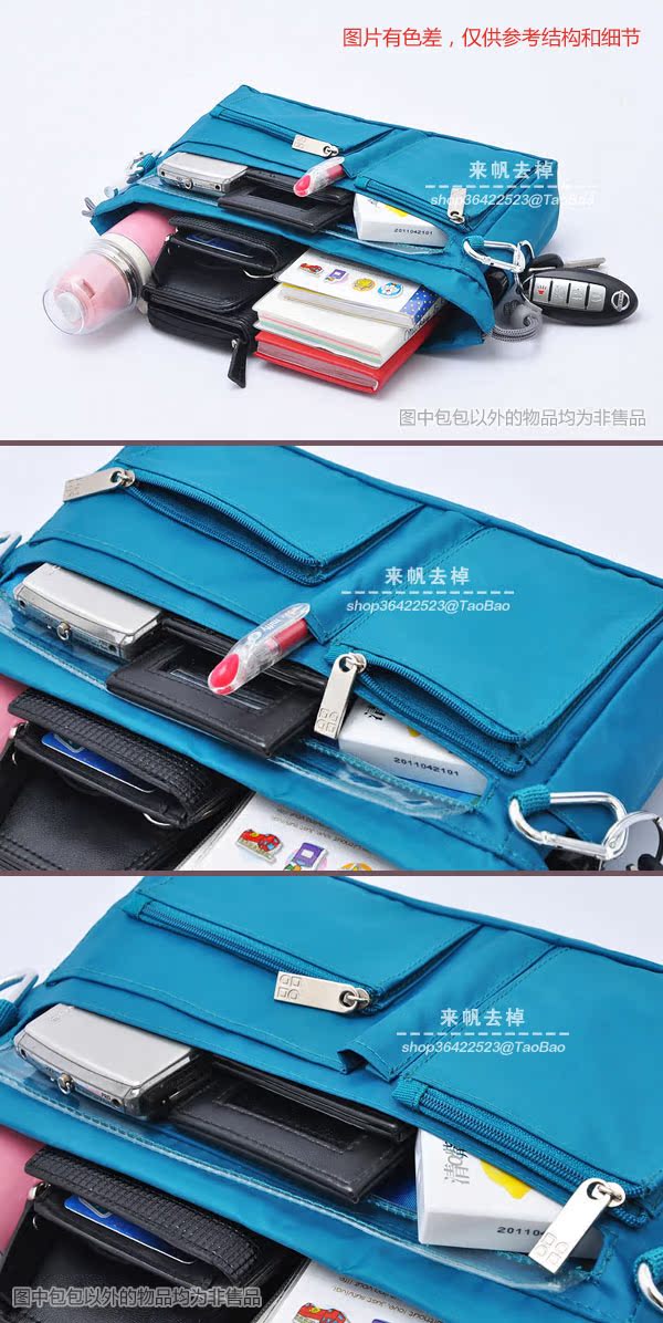 Sac homme - Ref 53525 Image 18