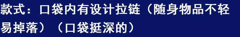 Mùa xuân và mùa thu chân quần legging quần nam chân harem quần thể thao giản dị quần cộng với quần nhung dày