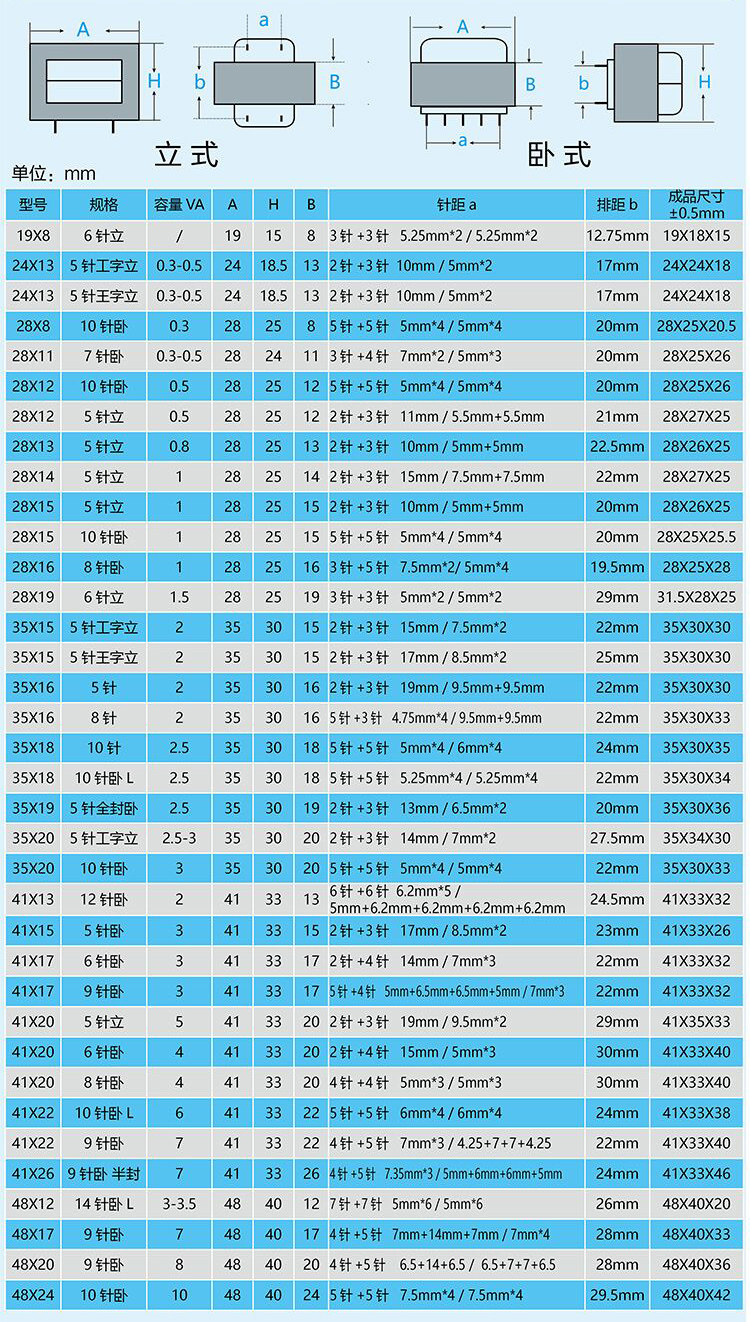 Подробный 9.jpg