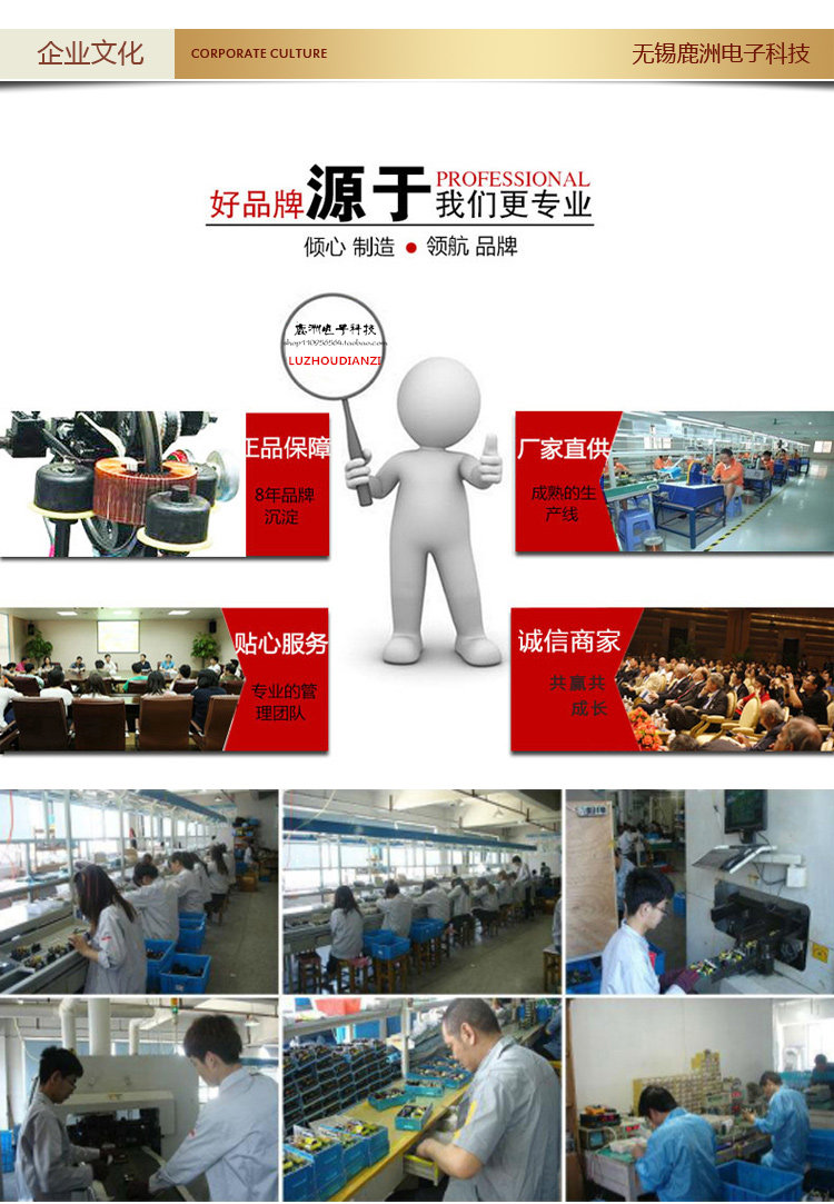 Подробный 12.jpg