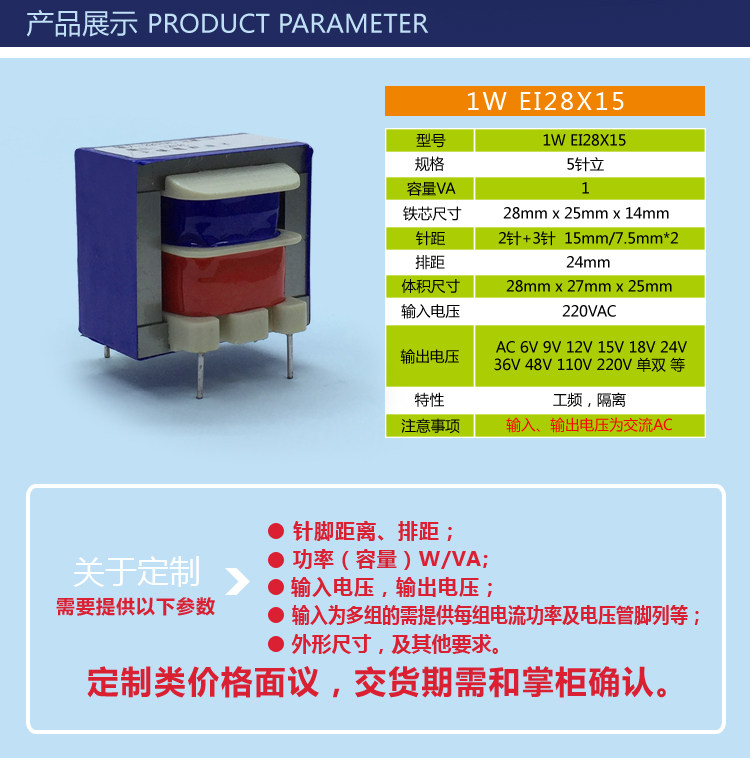 Подробный 2.jpg