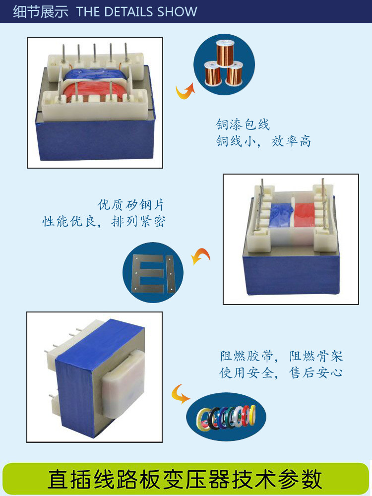 Подробный 8.jpg