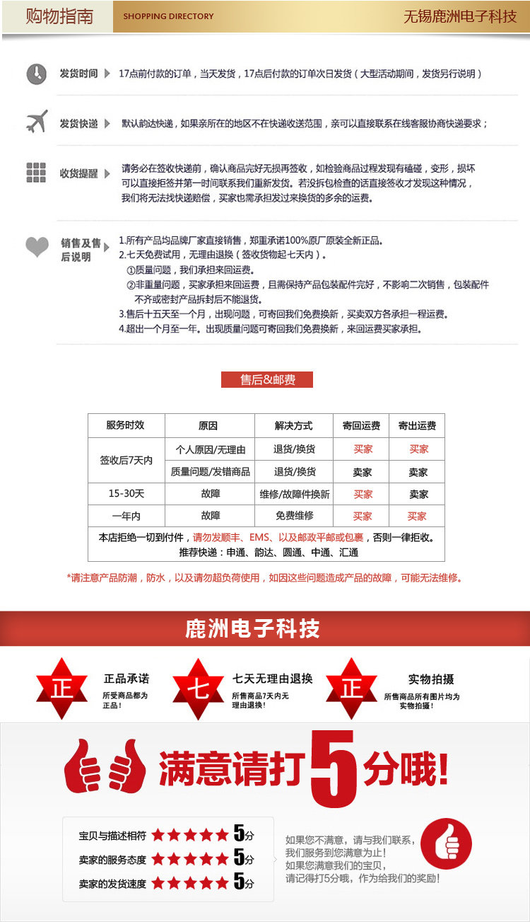 Подробный 13.jpg