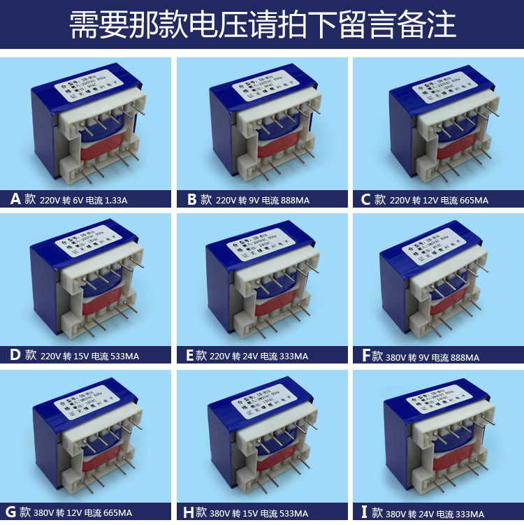 Подробный 3.jpg