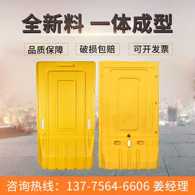New material injection enclosure 1 8 m 1 5 meters bull barrels hole water horse municipal road isolation pier construction fence