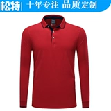 Осенний комбинезон, демисезонный лонгслив, пуховик, комплект