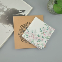 Сакура-Уайт