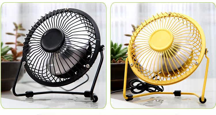 Ventilateur USB - Ref 401820 Image 24