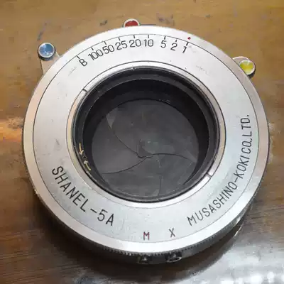 Shanel 5A shutter large format mirror shutter size is the same as 5B-S instead of copy 3