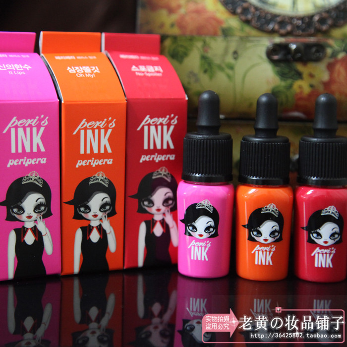 Hàn Quốc Clio Perio Peripera 菲利菲拉 son bóng môi men mật ong nhuộm mực không lỏng tẩy trắng môi - Son bóng / Liquid Rouge 	son bóng dạng tuýp	