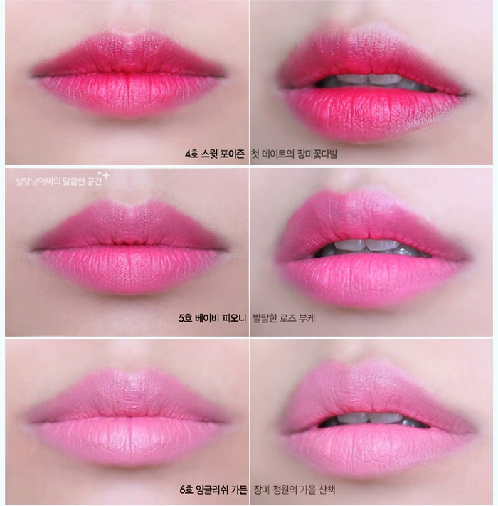 Hàn Quốc ETUDE HOME Etude House Rose Air Cushion Lip Gloss Lip Gloss Matte Velvet Lipstick - Son bóng / Liquid Rouge